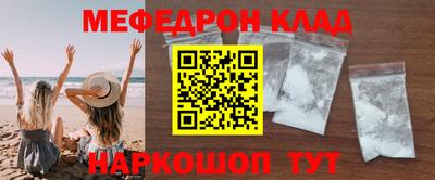 тгк Кумертау