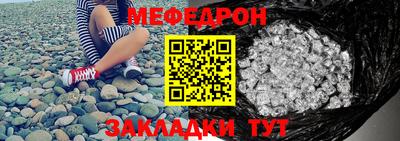 сатива Кулебаки