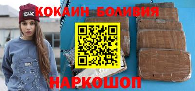 сатива Кулебаки