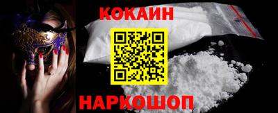 сатива Кулебаки