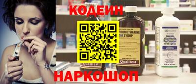 круглые Кунгур
