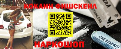 тгк Кумертау
