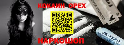 тгк Кумертау