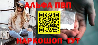 тгк Кумертау