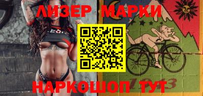 круглые Кунгур