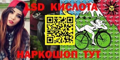 сатива Кулебаки