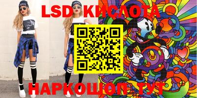 сатива Кулебаки