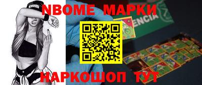 сатива Кулебаки