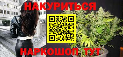 тгк Кумертау