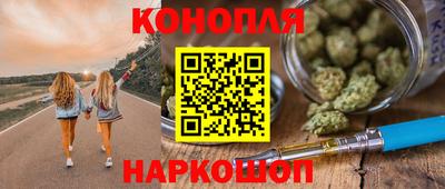 тгк Кумертау