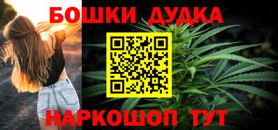 круглые Кунгур