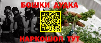 круглые Кунгур