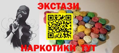 сатива Кулебаки