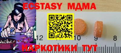 сатива Кулебаки