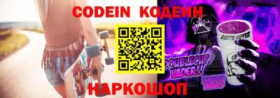 круглые Кунгур