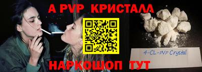 круглые Кунгур