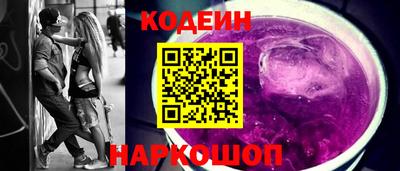 круглые Кунгур