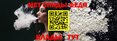 сатива Кулебаки