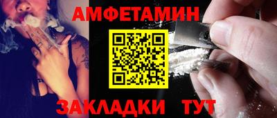 сатива Кулебаки