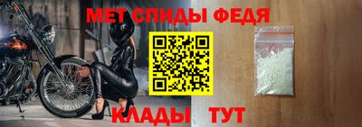 тгк Кумертау