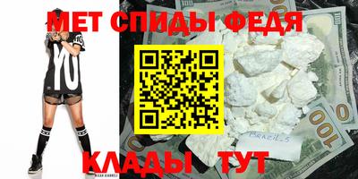 сатива Кулебаки