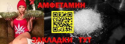 тгк Кумертау