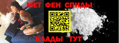 тгк Кумертау