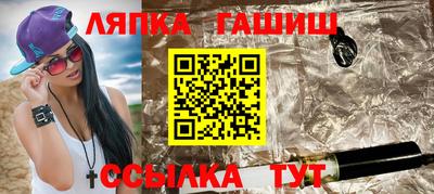 сатива Кулебаки