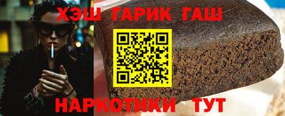 круглые Кунгур