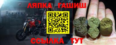 тгк Кумертау