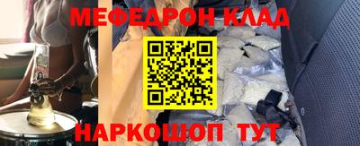 круглые Кунгур