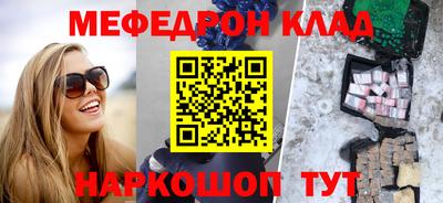 сатива Кулебаки